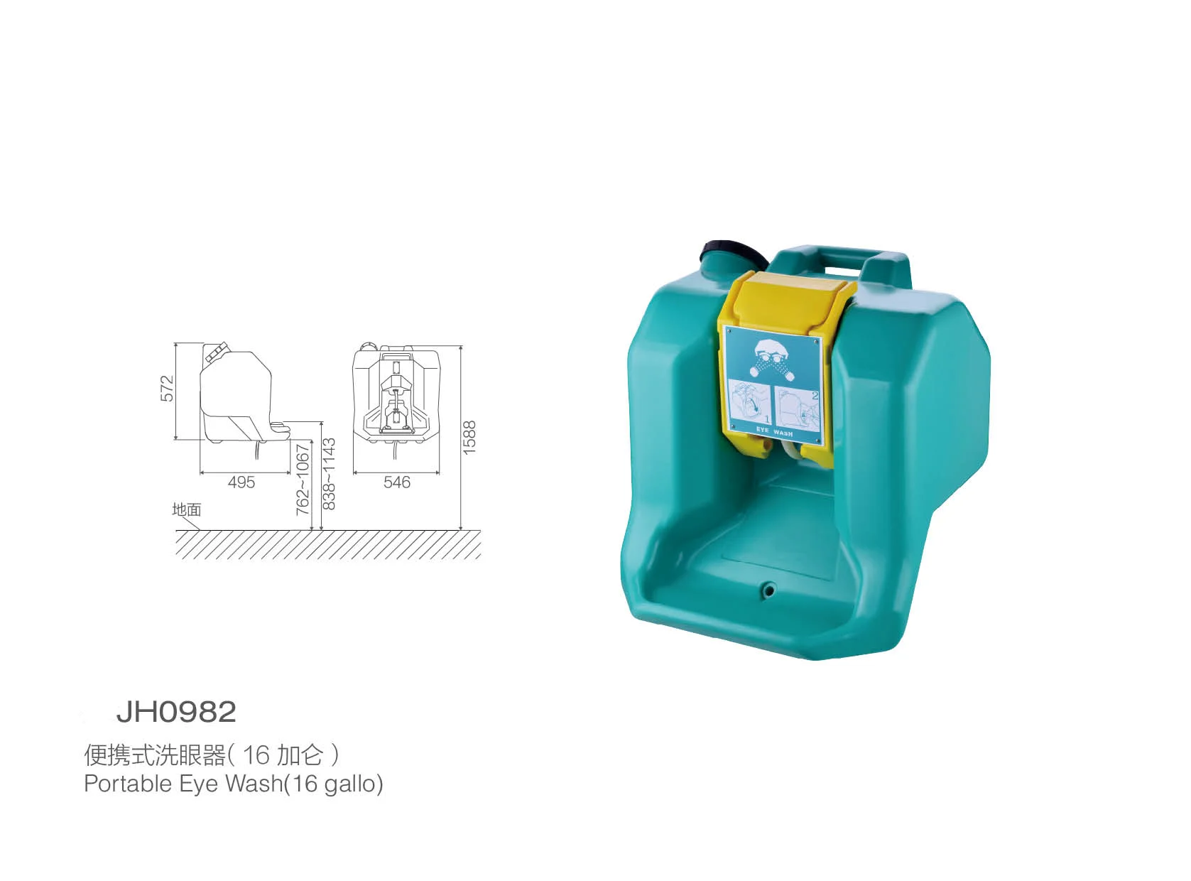 مصطلح machine wash يعني غسيل آلي