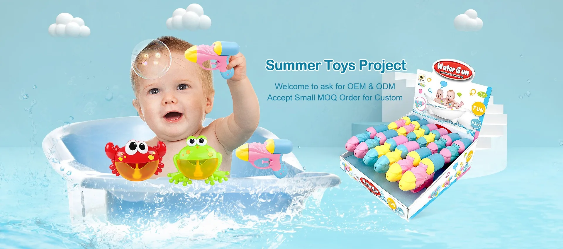 summer toys for babies