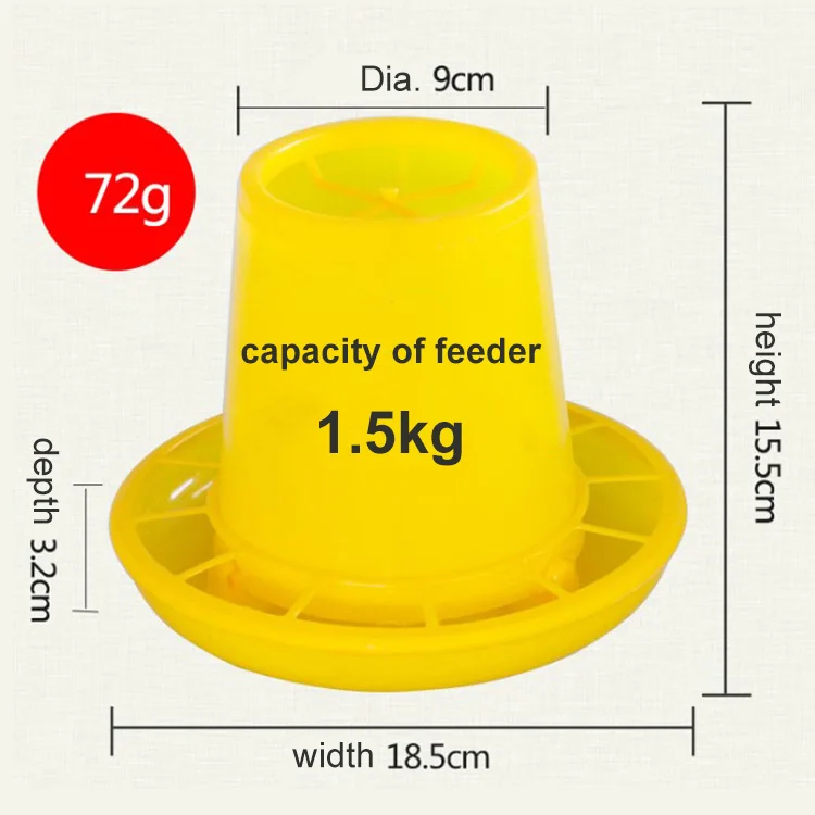 04 1.5kg.jpg