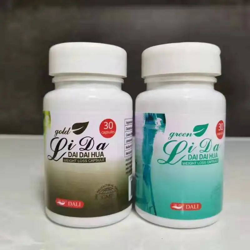 

100% natural herbals ingredients Lida daidaihua Sliming capsule weight loss pills weight loss capsule