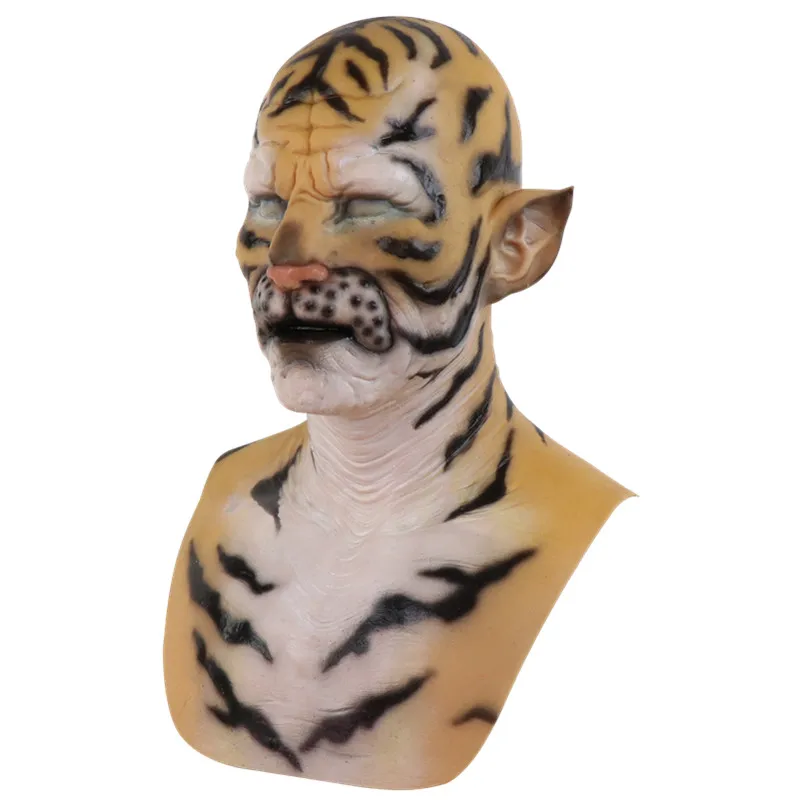 

Halloween monster headgear silicone mask disguise performance props yellow tiger