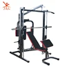 Power Rack Sports Gym Equipment Gym Fitness Equipment for Indoor Exercise