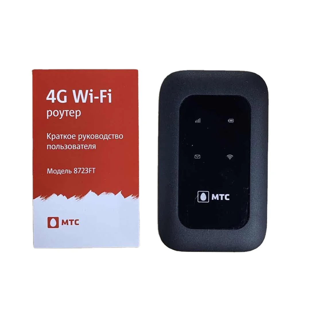 

150Mbps 4G Mobile USB Wifi Router Modem Mifis MTC 8723FT with Sim Card Slot Support B1/3/7/8/20/38/41, Black/white