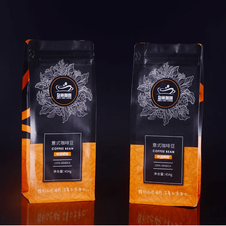 

Custom Printing Laminated Mylar Coffee Bag Food Tea Packaging