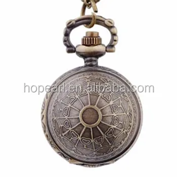 

WAH776 Small Antique Bronze Globe Ball Necklace Pocket Watch