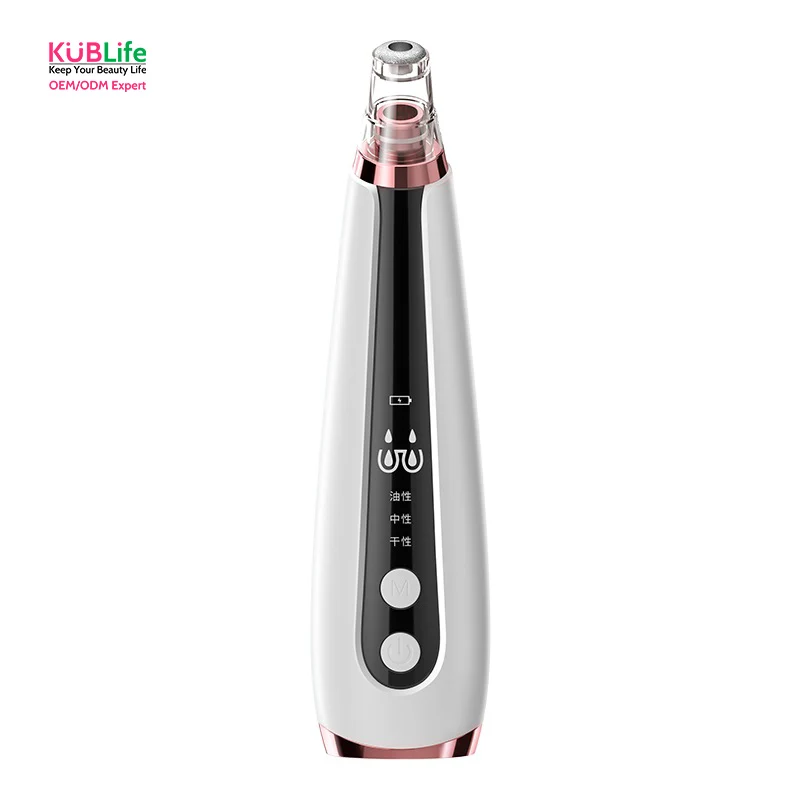 

Vacuum Blackhead Remover blackhead extraction device