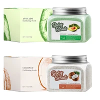 

Amazon Top Seller New Trending Sugar Scrub , OEM Body Care Fruit Natural Organic Exfoliating Smoothing Body Scrub