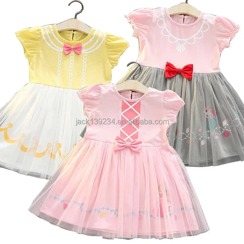 

Girls dress summer dress 2022 new foreign style baby child little girl fluffy gauze skirt princess skirt dress