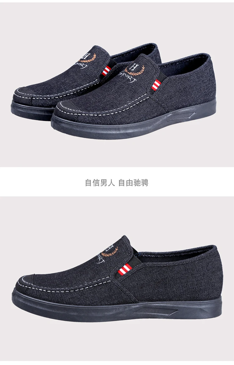 without less casual shoes