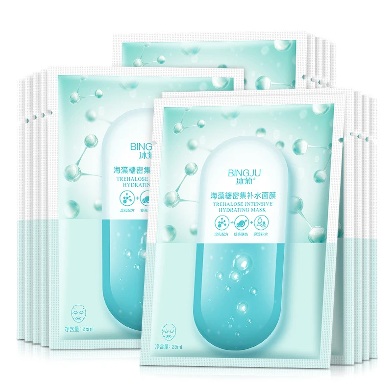 

BINGJU trehalose moisturizing facial mask for men and women cleansing firming oil control skin care mask low price