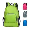 YS-Z003 Custom logo 2019 high quality waterproof camping foldable backpack
