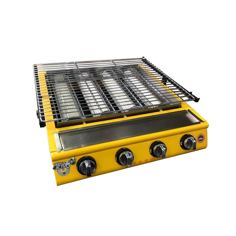 

Camping gas 4 burner protable gaz bbq grill smoker commercial barbeque grills, Yellow