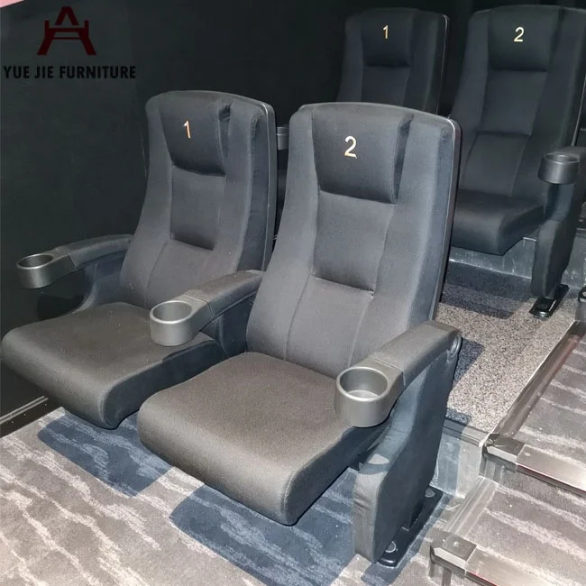 
Black PU Leather Theatre Cinema Chair 