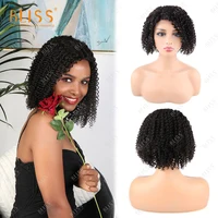 

Bliss 4x4 Closure Wigs Kinky Curly Bob Wigs for Black Women Perruque Cheveux Humain