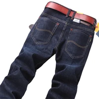 

Name Brand Pent Boyfriend Elastic Street Stylish Urban Boy Set A Pair Funky Man Manufacturer Denim Pant Men Cargo Jean