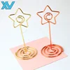 /product-detail/fancy-office-multi-shapes-golden-metal-paper-photo-memo-clip-holder-star-design-metal-wire-clips-60761852291.html