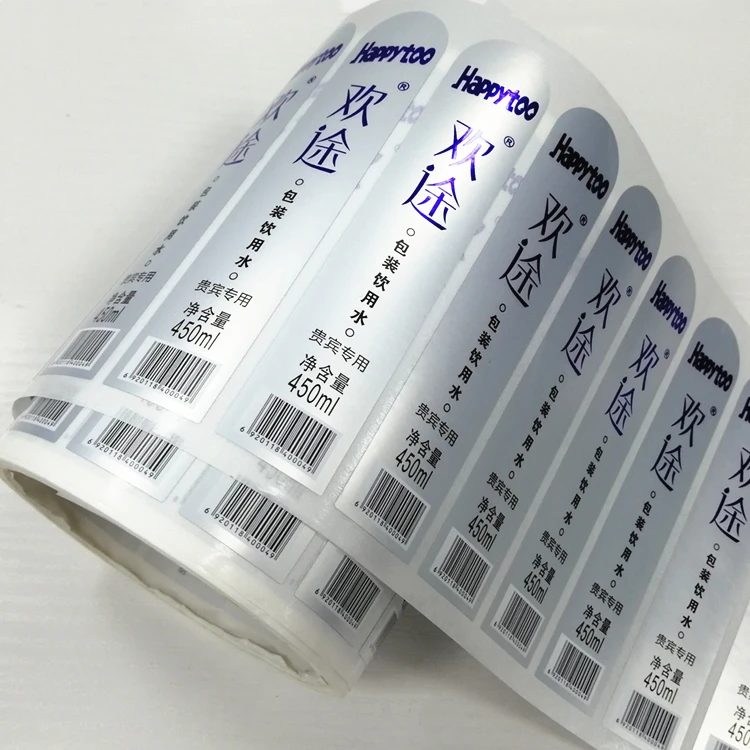 Bottle Label Printing