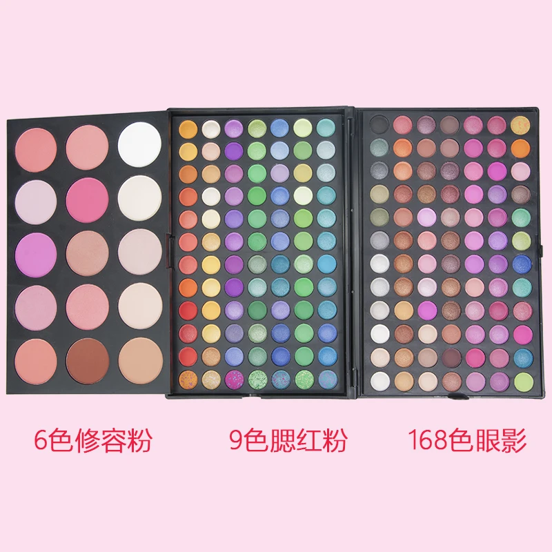 
Hot Selling 183 Color Makeup Set Professional Eyeshadow Palette Powder Blush Contour Cosmetics Kit Natural Maquillaje Makeup Kit 