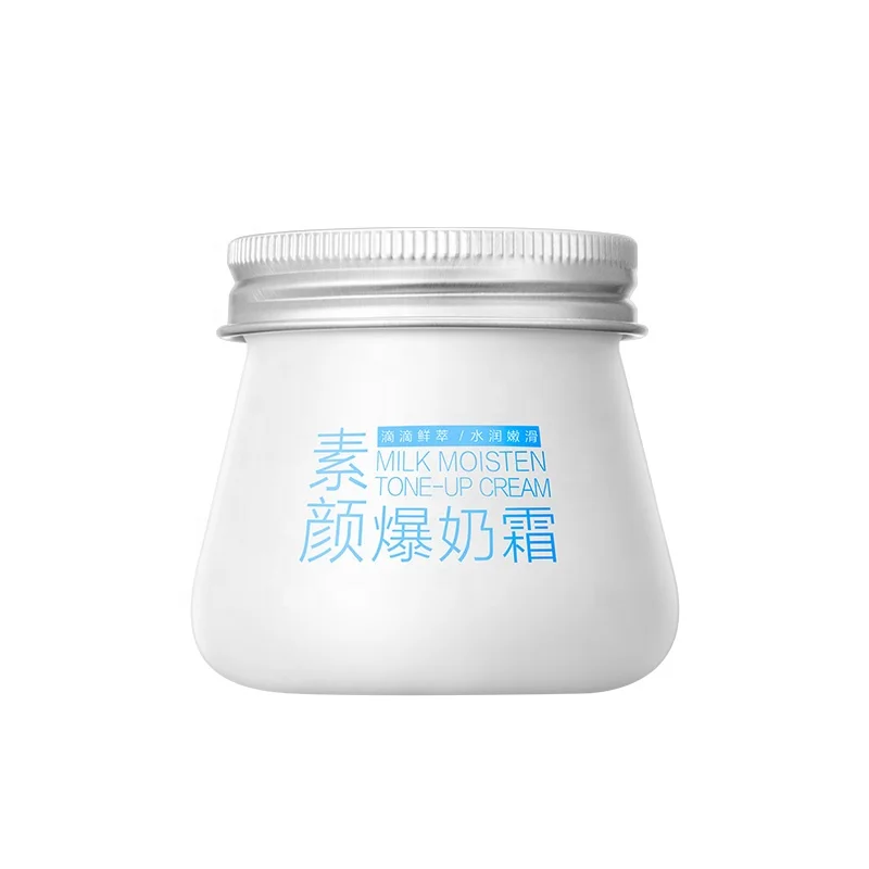 

Private Label Natural Anti-aging Moisturizer Milk Whitening Face without make up Cream