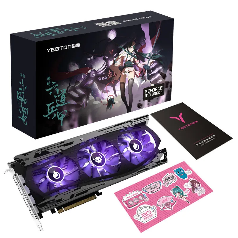 

GeForce RTX3060 12 g desktop game graphics RTX3060 RTX3060-12G D6 LB Hot Selling Graphics