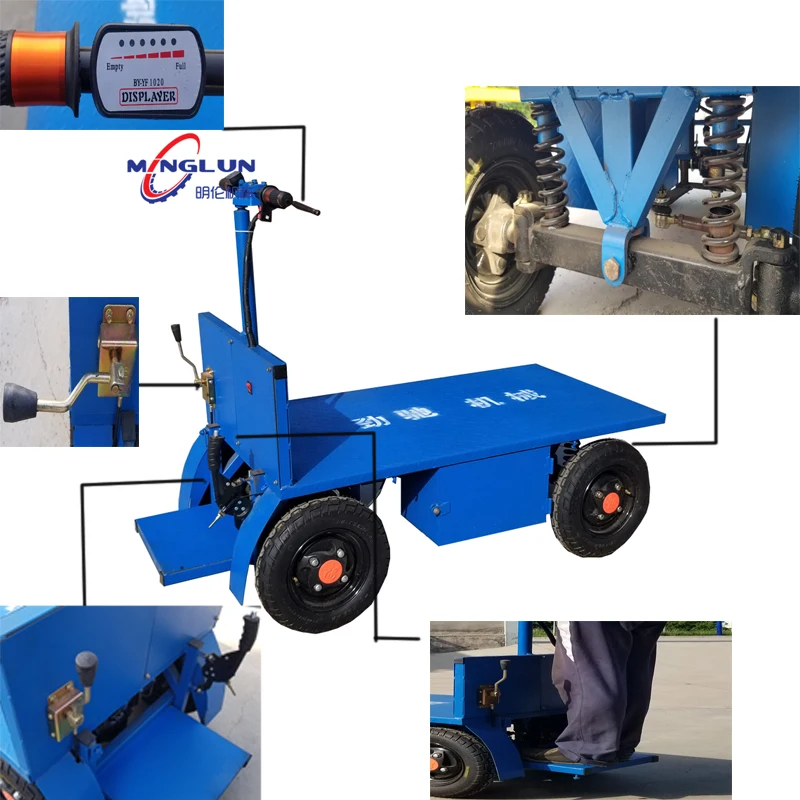 Supermarket Electric Trolley Moving Goods Load Capacity 500800kg Buy