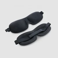 

Wholesale Promotional Custom Printed 3d Silk Sleep Mask Sleeping Eye Mask With Earplugs