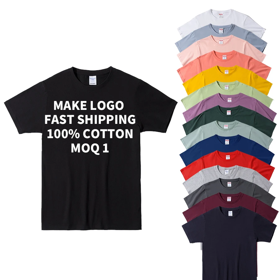 

plain t-shirt custom logo unisex t shirt shirts unisex