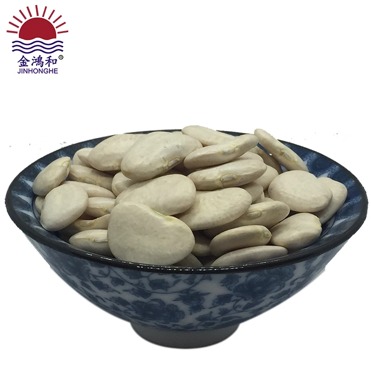 
Good prices dried price of white butter beans/price for butter beans 