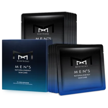 

High Quality Bulk Anti-aging Face Masks Facial Beauty Masks facial masks