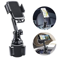 

2019 cell phone accessories Car Cup Holder Phone Mount Cell Phone Holder Universal Adjustable Cup Holder Cradle Car Mount