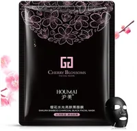 

Fabric Face Care Removing Black Dots Whitening Plant Mask Moisturizing Oil Control Brightening Black Mask