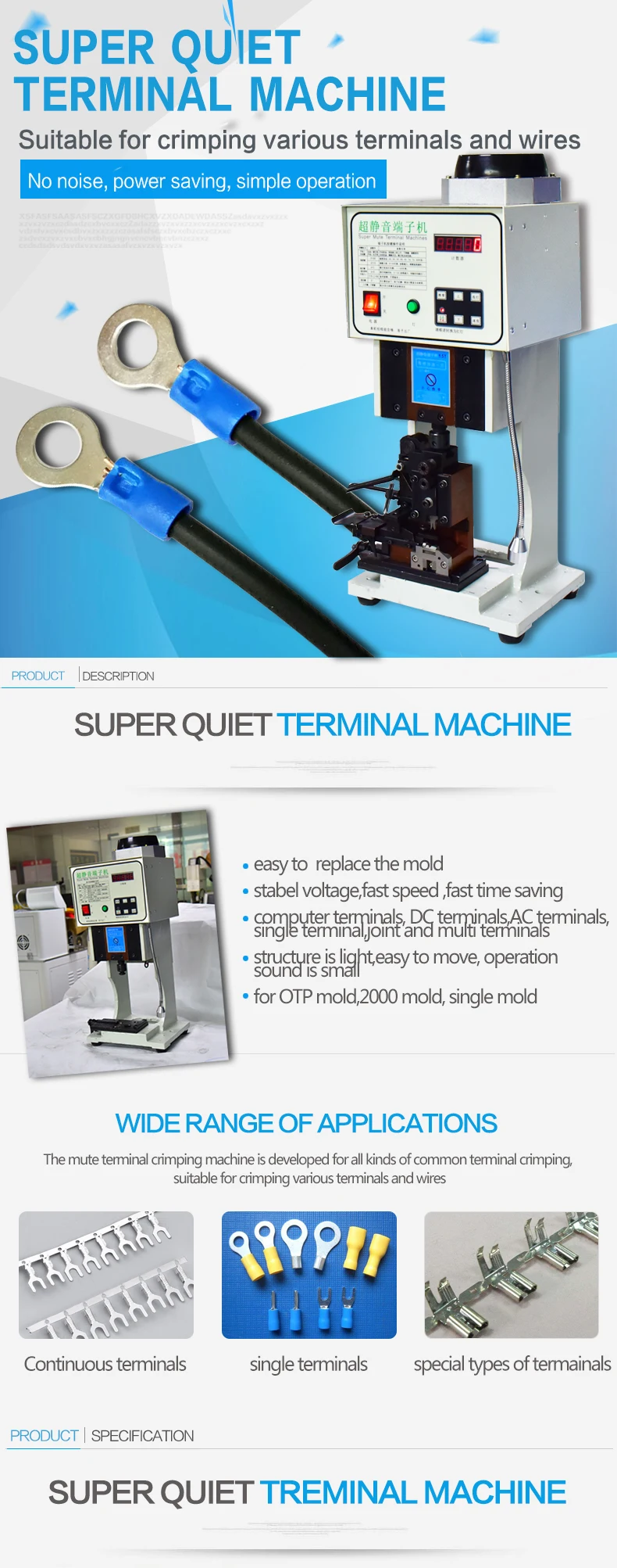 1.5T super mute semi automatic terminal crimping machine Products from ...