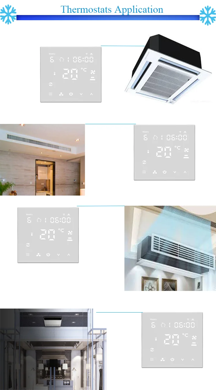 HY607AC Application