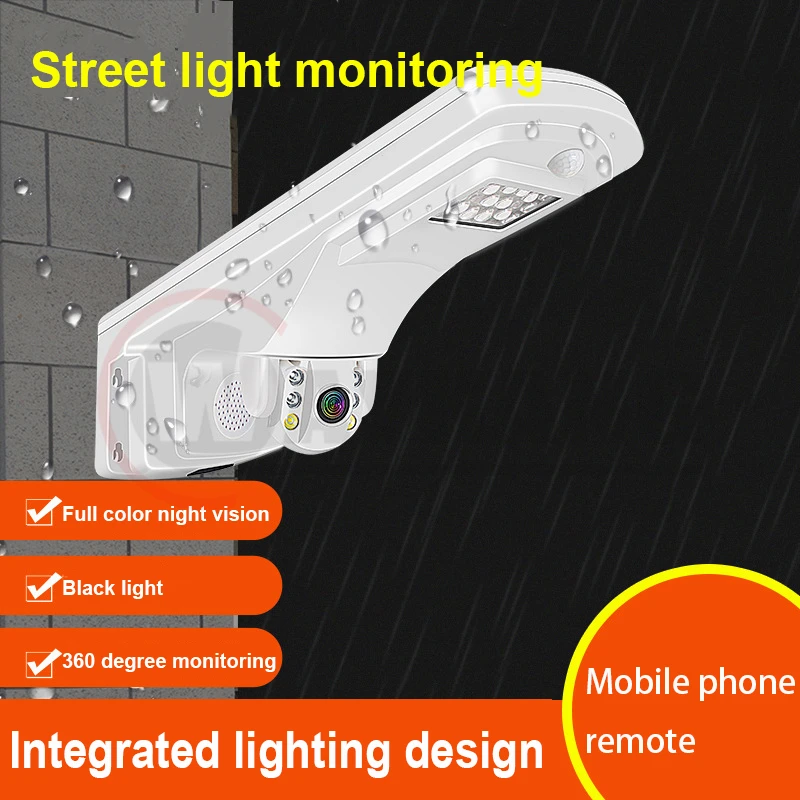1080P All in one led street light with outdoor cctv camera, ip camera with led street light, cctv street light camera with PIR