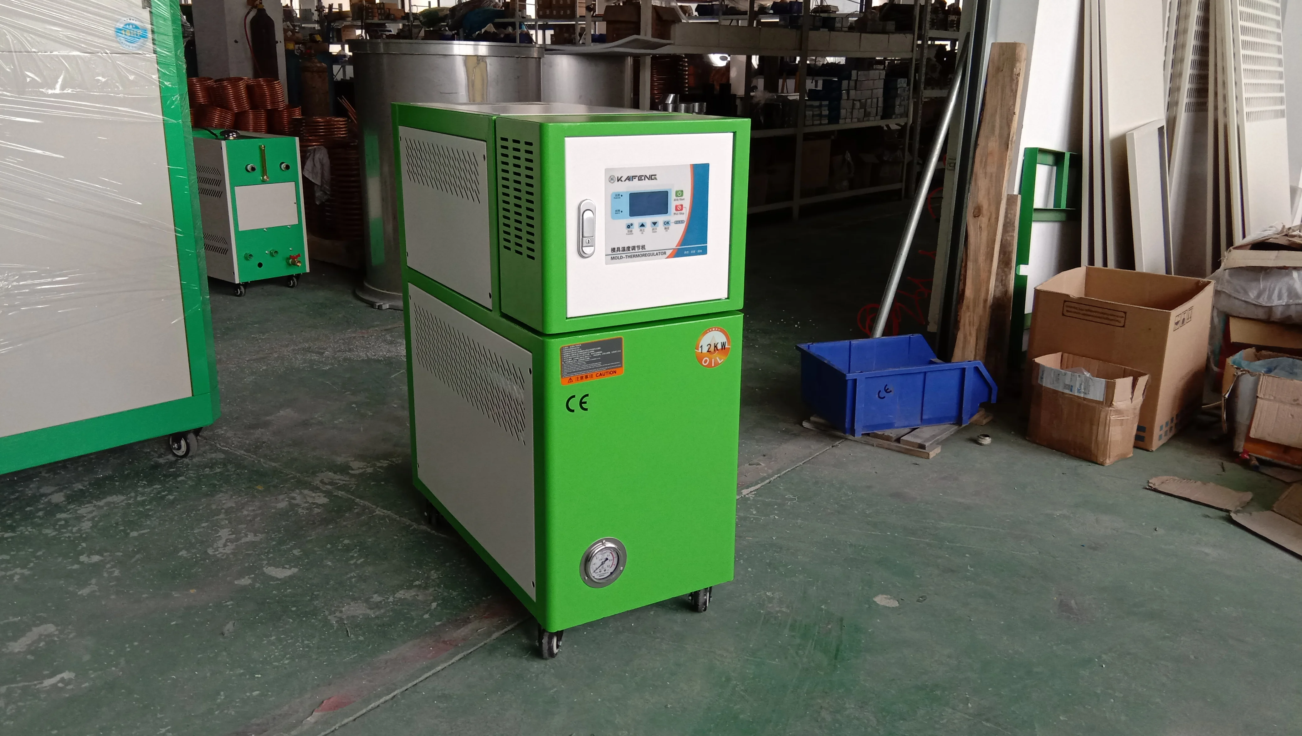 
MTC Mold Temperature Controller Machine Price For Plastic Injection Mould 