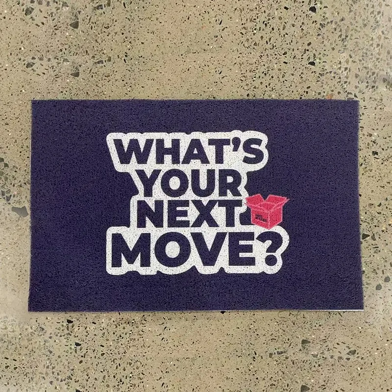 Custom Printed Rug �?Text Logo
