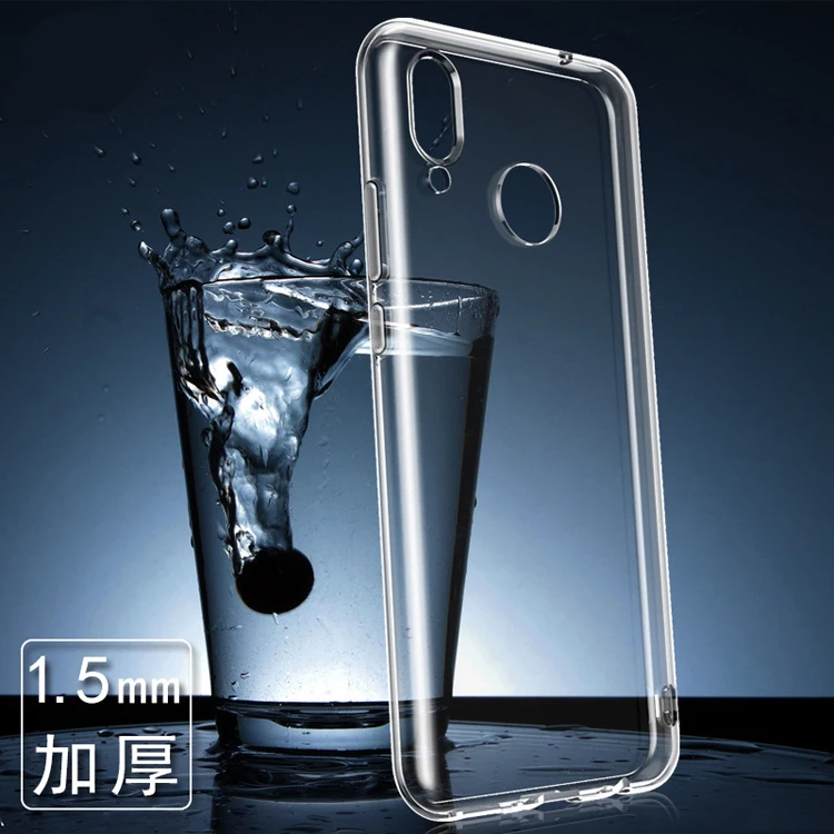 

Luxury fashion smart phone accessories high clear 1.5mm thickness TPU transparent shockproof phone case for huawei y7 prime