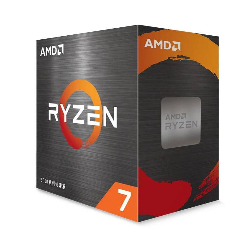 

AMD Ry zen 7 5700X