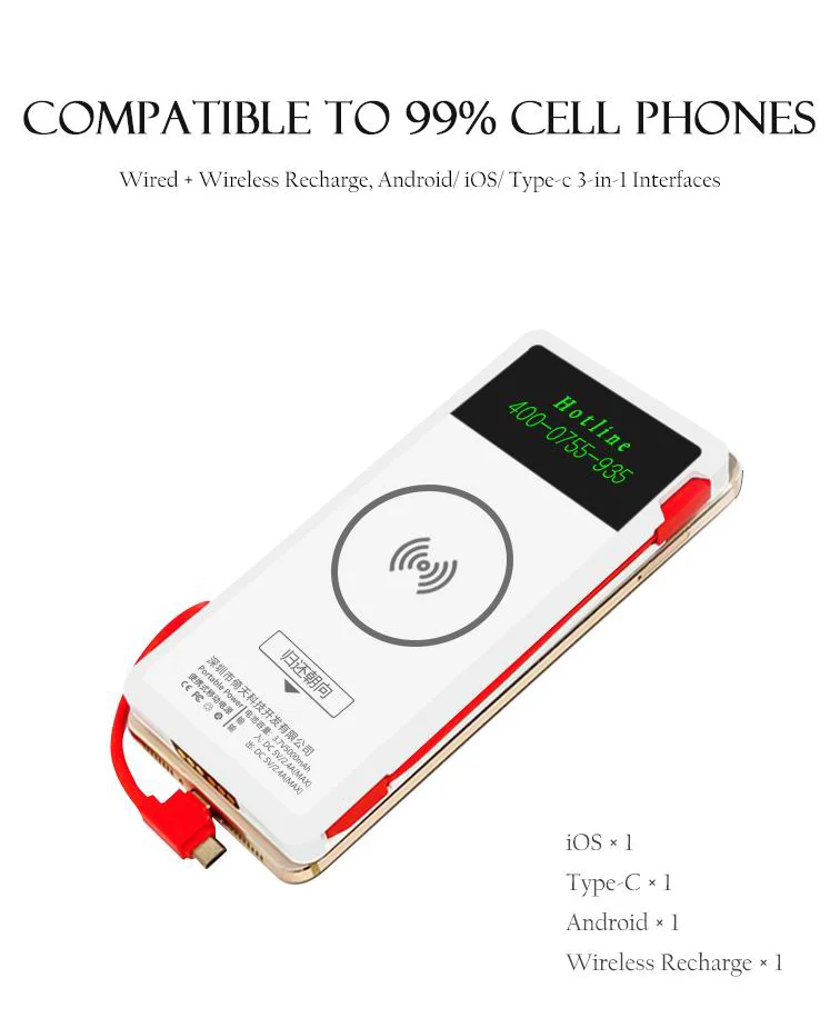 Shared Power Banks Kiosks High Quality 20 Slots 5000mah Sharing Power Bank Station With With Touch Screen For Advertising - ANKUX.COM