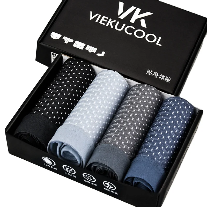 

unterwasche Summer ultra-thin ice silk men's underwear mesh sexy new breathable boxers mens underwear brief