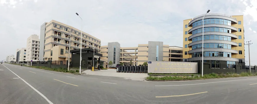 factory