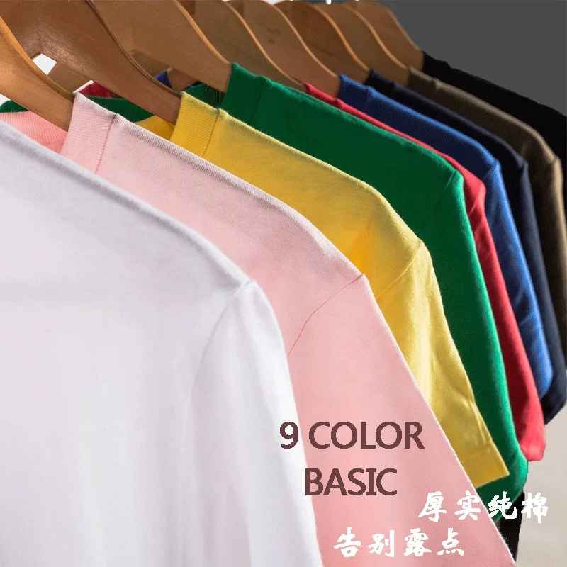 

wholesale Factory high quality thick 100% cotton 230gsm tshirt plain heavy oversized hip hop unisex t shirt