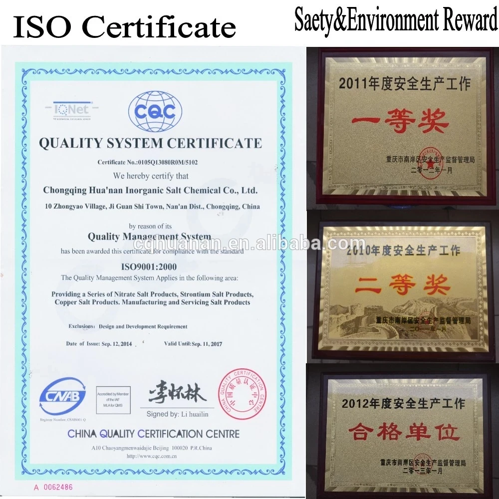 Certificates.webp.jpg