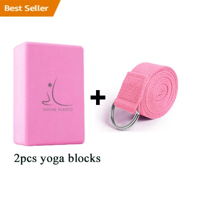 

ENGINE High Density Light Weight Exercise Yoga Block Kork Brick eva Foam Yoga Blocks And Strap Set