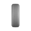 13Inch To 22 Inch Pcr China Car Tyres Home Car Tire Pattern Companies Looking For Distributors Wholesale Deriectly From Factory