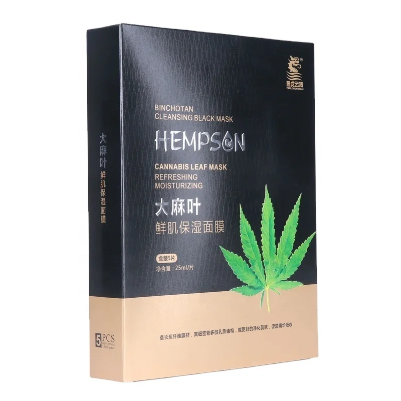 

2020 Hottest PANLONGYUNHAI Lightening Hemp Moisturizing face sheets for all skin types, Black