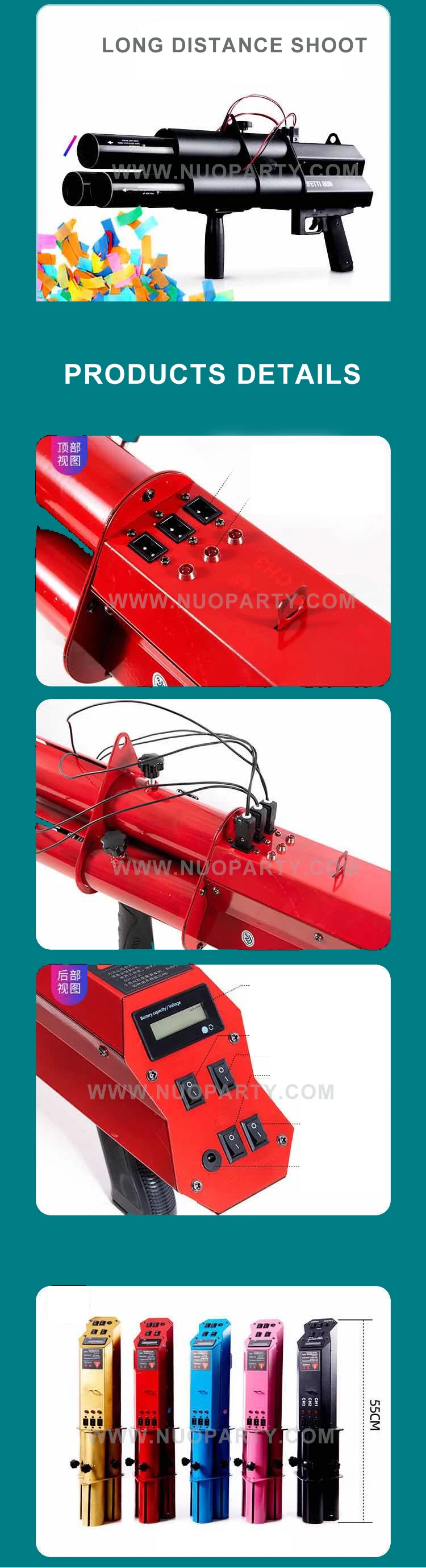 confetti cannon 3.jpg