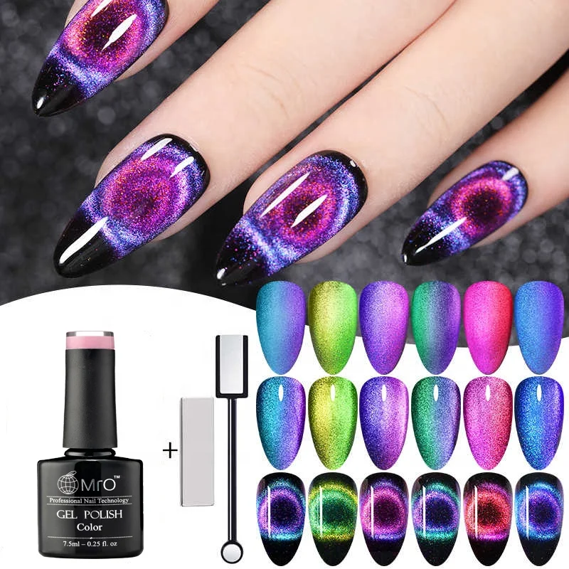 

Free sample RS Nail magic nail gel polish No BATO TPO and TPO-L private label matching with color gel nail kit colors