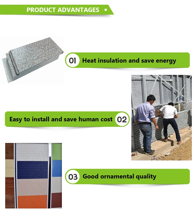 product-1-1 exterior insulation panel 30mm 50mm 75mm EPS sandwich panel outdoor decorative metal insulated board stone brick pattern