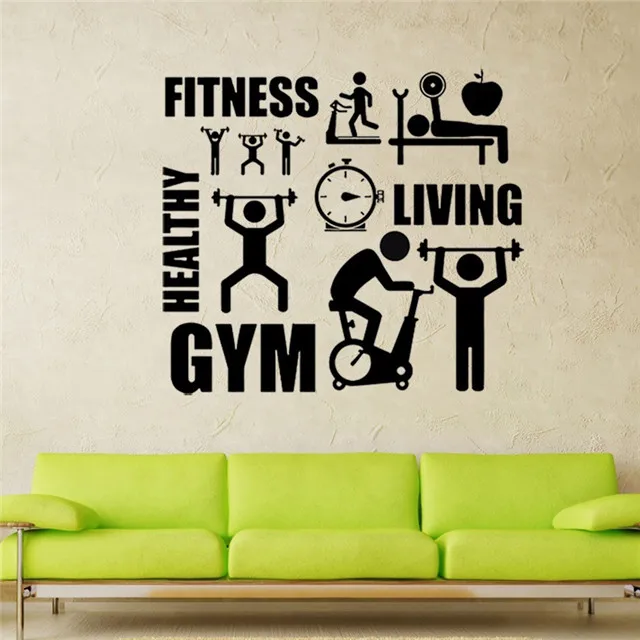 

Creative Gym Running Dumbbell Riding Fitness Bedroom Decoration Sticker, As picture
